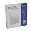 Миниатюра фото выключатель двухклавишный беспроводной feron smart белый tm92 51021 | 220svet.ru