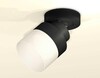 Миниатюра фото комплект спота ambrella light techno spot xm (a2229, a2106, c8102, n8402) xm8102021 | 220svet.ru