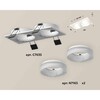 Миниатюра фото комплект встраиваемого светильника ambrella light techno spot xc7635044 swh/fr белый песок/белый матовый (c7635, n7165) | 220svet.ru