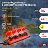 Миниатюра фото удлинитель силовой эра uk-4e-3x1,5-30m-ip44(kg) с заземлением 4 розетки каучук 30м кг 3х1,5мм2 ip44 б0057588 | 220svet.ru