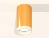 Миниатюра фото комплект потолочного светильника ambrella light techno spot xc (c6327, n6245) xs6327020 | 220svet.ru