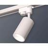 Миниатюра фото комплект трекового светильника ambrella light track system xt6322020 swh белый песок (a2520, c6322, n6110) | 220svet.ru