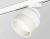 Миниатюра фото комплект трекового светильника ambrella light (a2524, a2105, c8101, n8401) xt8101020 | 220svet.ru