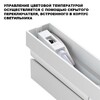 Миниатюра фото светильник накладной светодиодный с переключателем цветовой температуры novotech eos 359762 белый | 220svet.ru