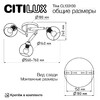 Миниатюра фото потолочная люстра citilux tika cl133130 | 220svet.ru