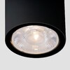 Миниатюра фото уличный светодиодный светильник elektrostandard light 35131/h черный a056267 | 220svet.ru