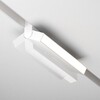 Миниатюра фото трековый магнитный светодиодный светильник maytoni basis exility tr036-4-12wtw-dsz-w | 220svet.ru