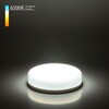 Миниатюра фото лампа светодиодная elektrostandard gx53 6w 6500k матовая a050586 | 220svet.ru