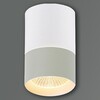 Миниатюра фото накладной светильник reluce 30415-9.5-001rt led15w wt | 220svet.ru