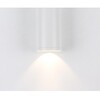 Миниатюра фото накладной светодиодный светильник kink light фабио 08570-10,01 | 220svet.ru