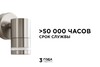 Миниатюра фото уличный настенный светильник apeyron chrome11-110 | 220svet.ru