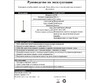 Миниатюра фото настольная лампа kink light кальми 07209-t,19 | 220svet.ru