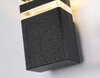 Миниатюра фото уличный настенный светильник ambrella light st2572 | 220svet.ru