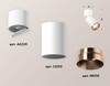 Миниатюра фото комплект спота ambrella light techno spot xm (a2220, c6312, n6135) xm6312045 | 220svet.ru