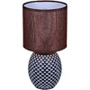 Миниатюра фото настольная лампа reluce 98401-0.7-01 dark brown | 220svet.ru
