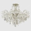 Миниатюра фото потолочная люстра crystal lux esmiralda pl6 silver | 220svet.ru