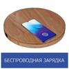 Миниатюра фото торшер reluce 02225-2.6-01 bk | 220svet.ru