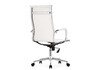 Миниатюра фото компьютерное кресло woodville reus pu white / chrome 15735 | 220svet.ru