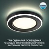 Миниатюра фото встраиваемый светильник novotech spot nt23 359015 | 220svet.ru