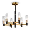 Миниатюра фото люстра ambra fr5167pl-06bs | 220svet.ru