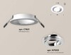 Миниатюра фото комплект встраиваемого светильника ambrella light techno spot xc (c7621, n7003) xc7621082 | 220svet.ru