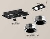 Миниатюра фото комплект встраиваемого светильника ambrella light techno spot xc (c7664, n7032) xc7664022 | 220svet.ru