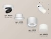 Миниатюра фото комплект спота ambrella light techno spot xm (a2228, a2105, c8110, n8402) xm8110002 | 220svet.ru