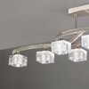Миниатюра фото потолочная люстра mantra cuadrax 1111 | 220svet.ru