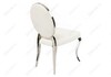 Миниатюра фото стул odda белый | 220svet.ru