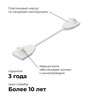 Миниатюра фото коннектор гибкий однофазный apeyron 09-128 | 220svet.ru