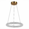 Миниатюра фото подвесной светодиодный светильник st luce avana sl6110.203.01 | 220svet.ru