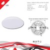 Миниатюра фото светодиодная панель reluce 70605-9.0-001ol led18w wh 4000k | 220svet.ru