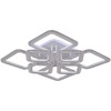 Миниатюра фото потолочная светодиодная люстра reluce 09826-3.3-4+4a wh (rgb) | 220svet.ru