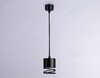 Миниатюра фото подвесной светильник ambrella light techno spot techno tn71109 | 220svet.ru