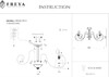 Миниатюра фото потолочная люстра freya simone fr2020-cl-08-bz | 220svet.ru