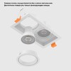 Миниатюра фото встраиваемый светильник crystal lux clt 068c2 wh | 220svet.ru