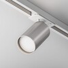 Миниатюра фото трековый светильник maytoni technical focus tr020-1-u-gu10-ws | 220svet.ru