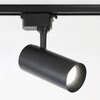 Миниатюра фото трековый светодиодный светильник ambrella light gl5828 | 220svet.ru