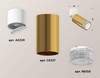 Миниатюра фото комплект спота ambrella light techno spot xm (a2220, c6327, n6150) xm6327031 | 220svet.ru