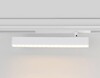 Миниатюра фото трековый светодиодный светильник ambrella light track system magnetic 220v gl1351 | 220svet.ru