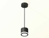 Миниатюра фото комплект подвесного светильника ambrella light techno spot xp (a2333, c8111, n8415) xp8111020 | 220svet.ru