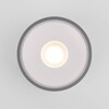 Миниатюра фото уличный светодиодный светильник elektrostandard light led 35141/h серый a057472 | 220svet.ru