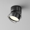 Миниатюра фото спот светодиодный maytoni onda c024cl-12w4k-b-1 | 220svet.ru