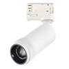 Миниатюра фото трековый однофазный светодиодный светильник st luce st691.536.10 | 220svet.ru