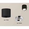Миниатюра фото комплект накладного светильника ambrella light techno spot xs7402002 sbk/psl черный песок/серебро полированное (c7402, n7003) | 220svet.ru