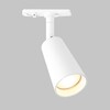 Миниатюра фото трековый светильник imex dals gu10 il.0010.0015-wh | 220svet.ru