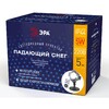 Миниатюра фото проектор эра падающий снег 220v ip44 5w холодный белый eniop-03 б0041644 | 220svet.ru