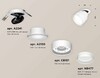 Миниатюра фото комплект спота ambrella light (a2241, a2105, c8101, n8477) xm8101526 | 220svet.ru