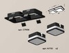 Миниатюра фото комплект встраиваемого светильника ambrella light techno spot xc (c7906, n7751) xc7906012 | 220svet.ru