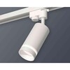 Миниатюра фото комплект трекового светильника ambrella light track system xt6322110 swh/fr белый песок/белый матовый (a2520, c6322, n6228) | 220svet.ru